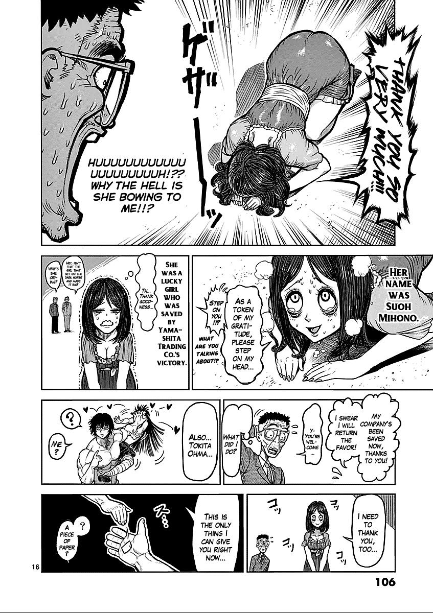Page 16 of Chapter 62