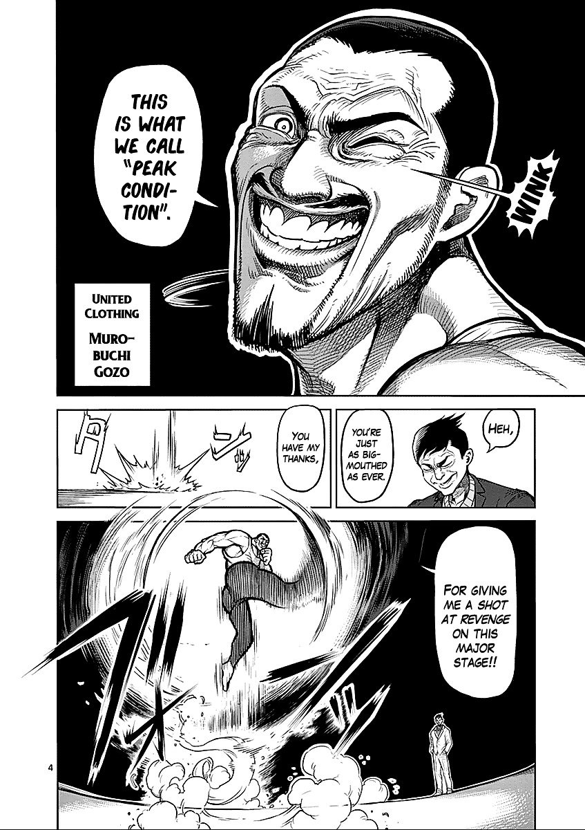 Page 4 of Chapter 63