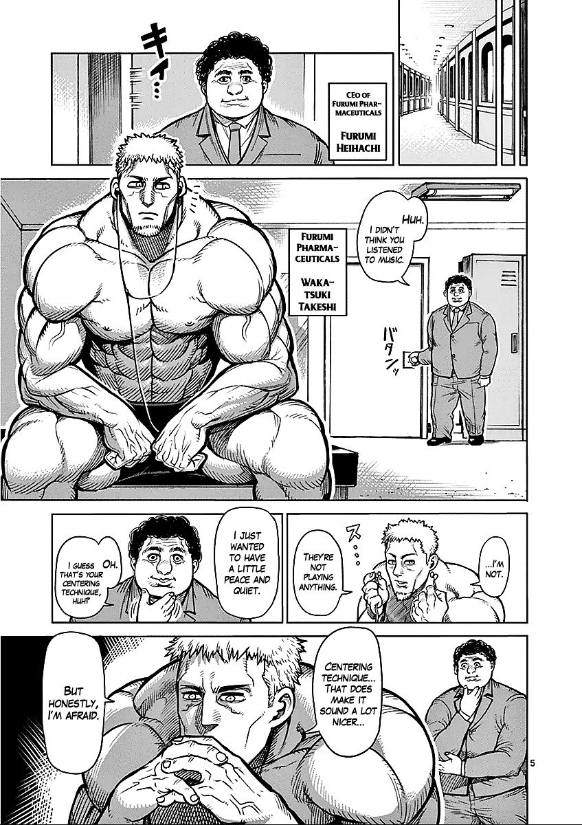 Page 5 of Chapter 63