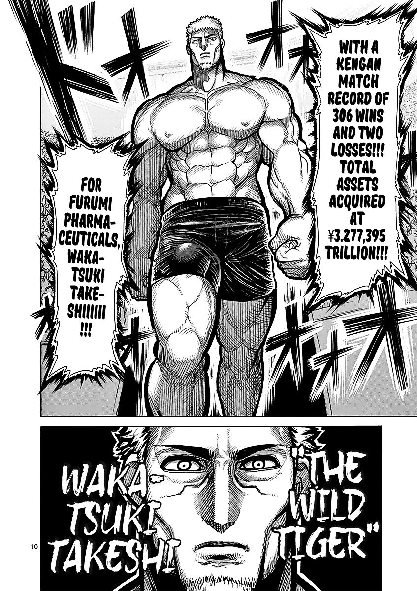Page 10 of Chapter 63
