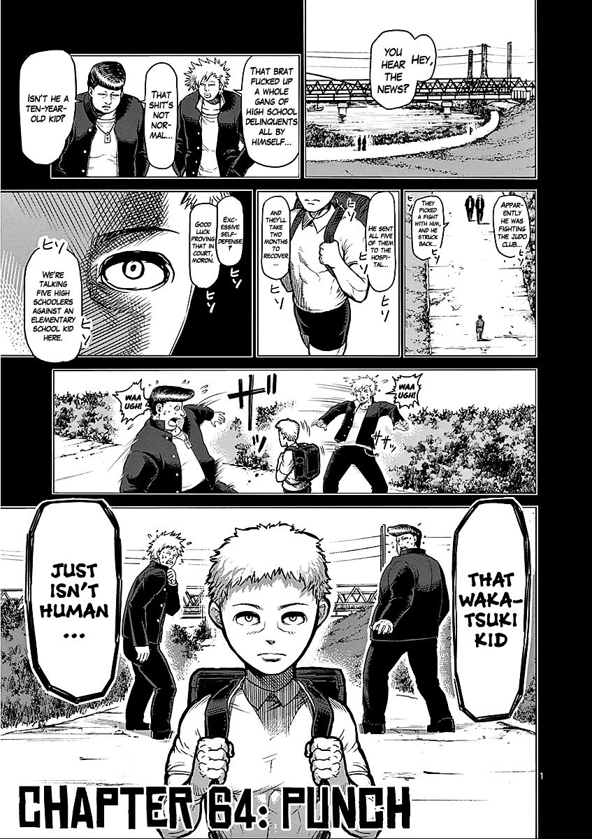 Page 1 of Chapter 64