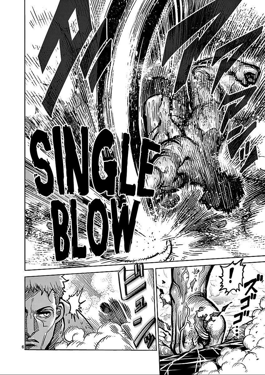 Page 6 of Chapter 64
