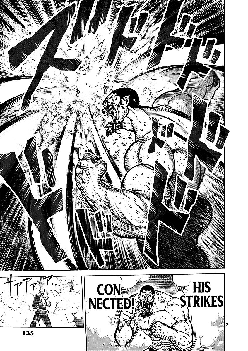 Page 7 of Chapter 64
