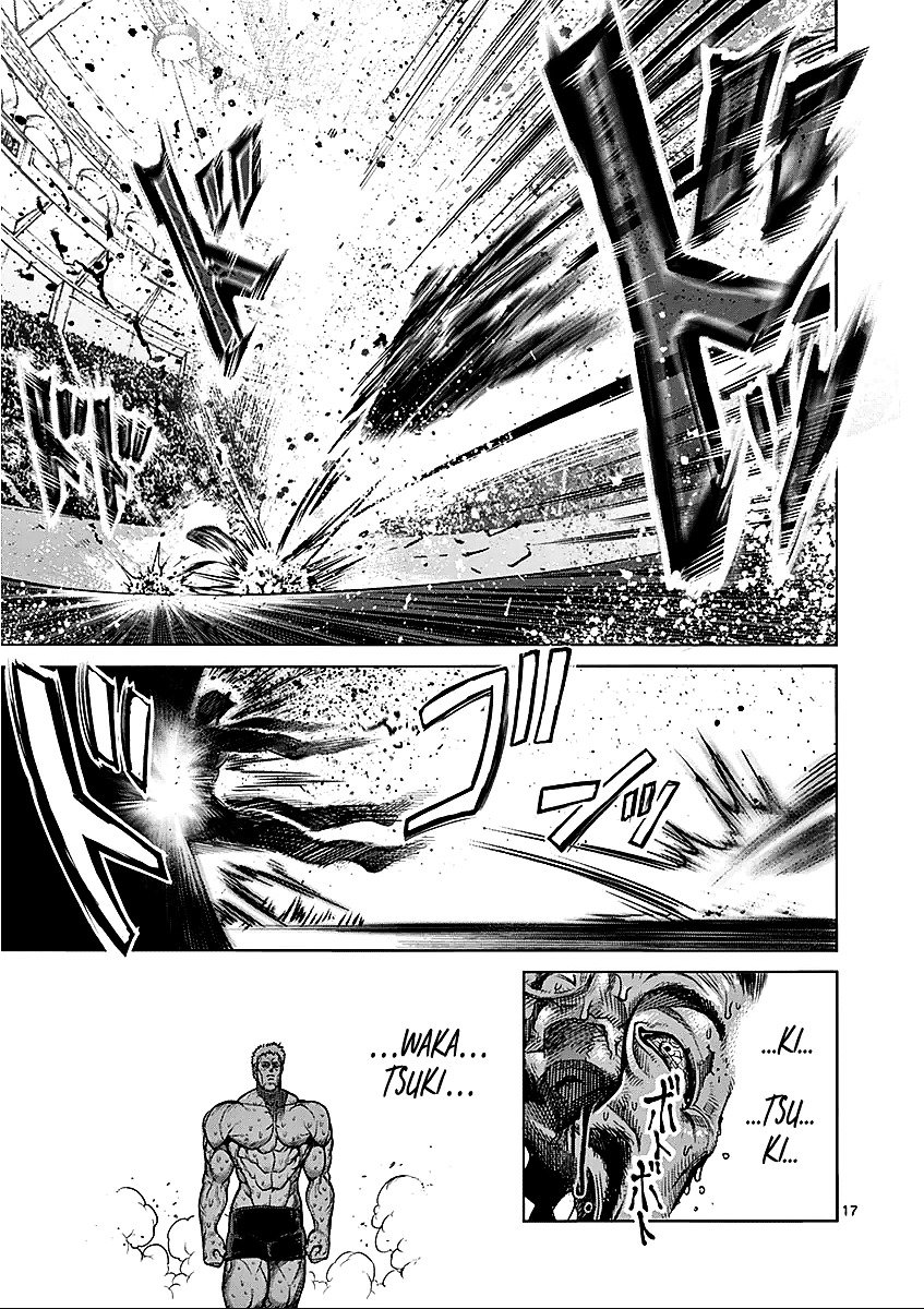 Page 16 of Chapter 64