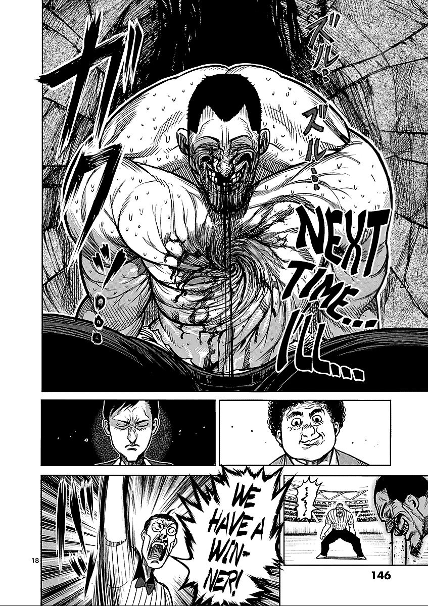 Page 17 of Chapter 64