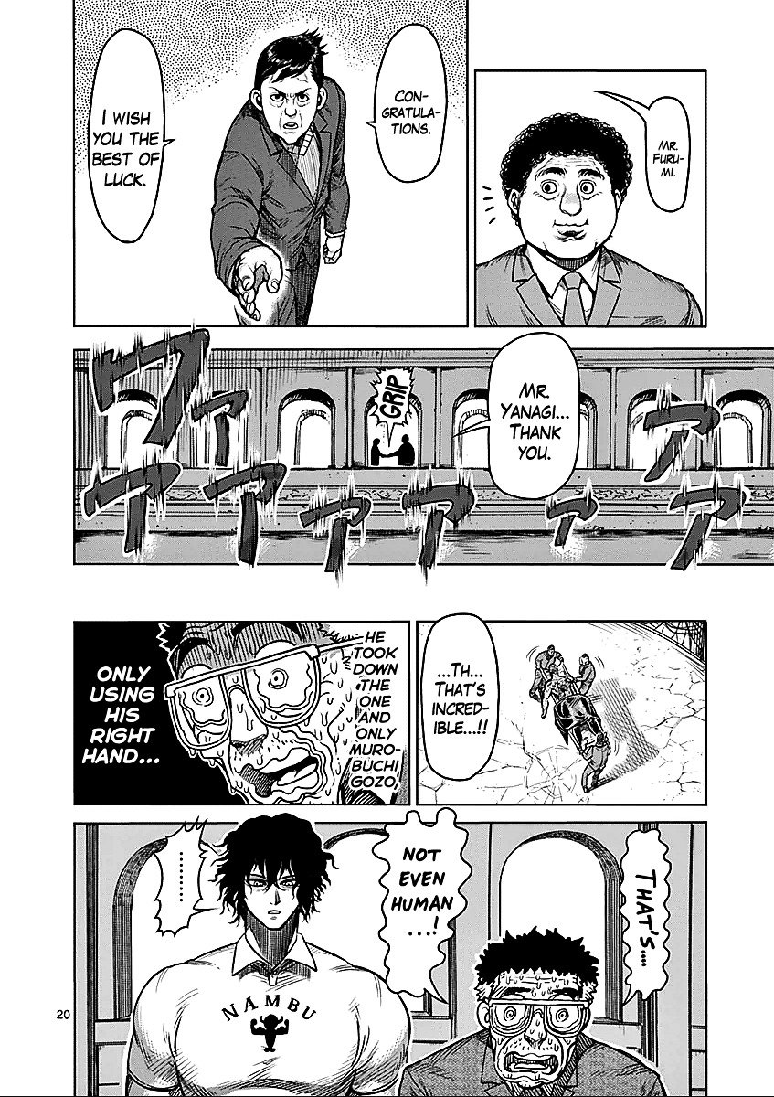 Page 19 of Chapter 64