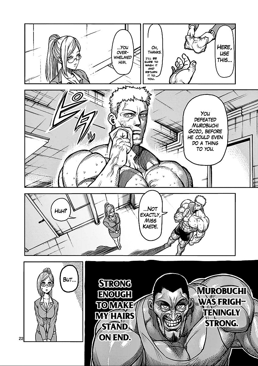 Page 21 of Chapter 64