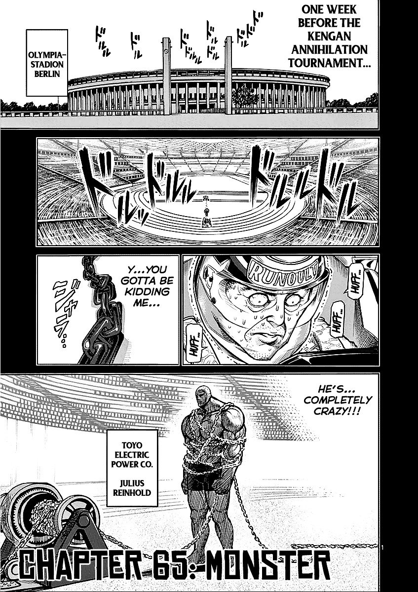 Page 1 of Chapter 65