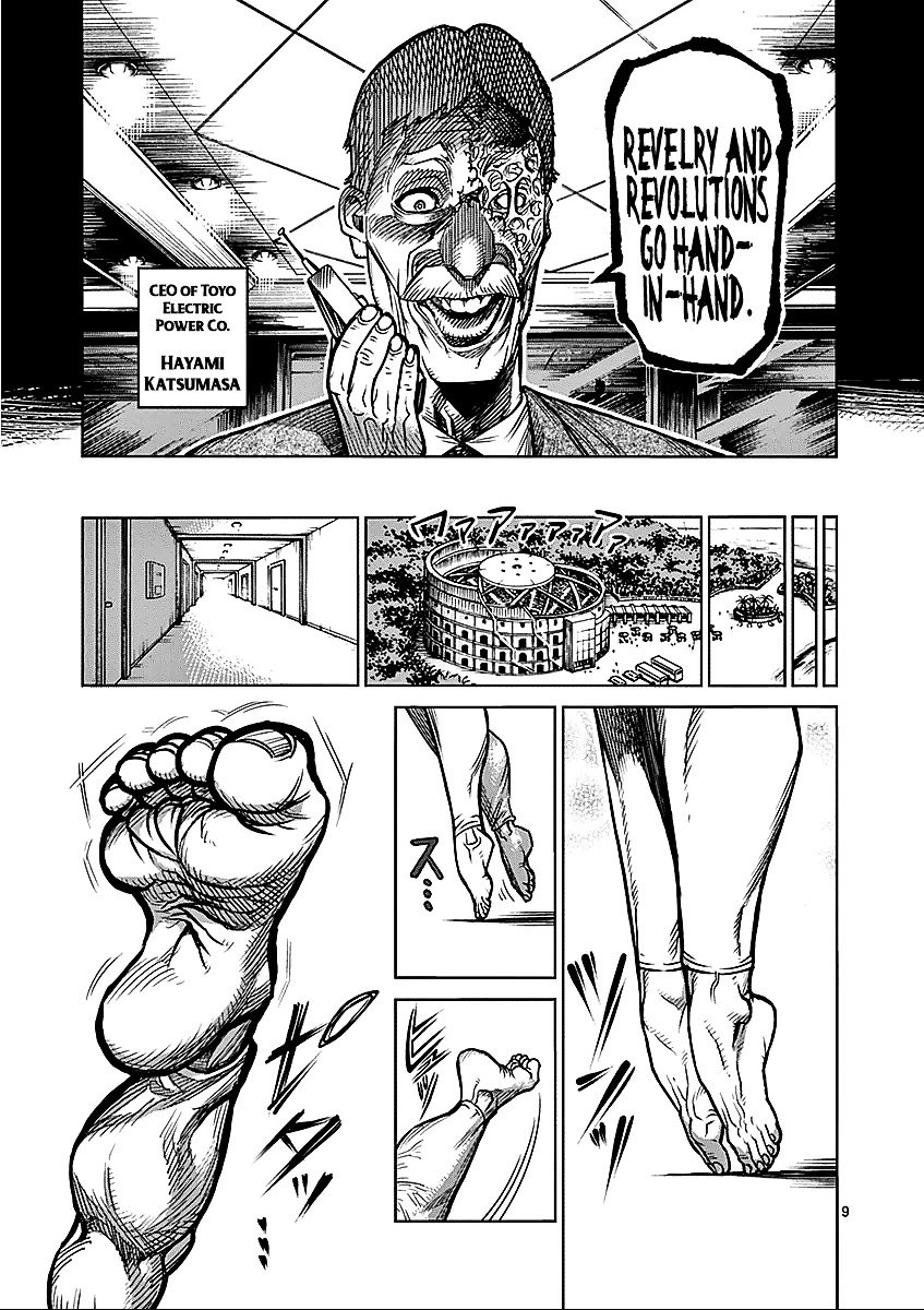 Page 9 of Chapter 65