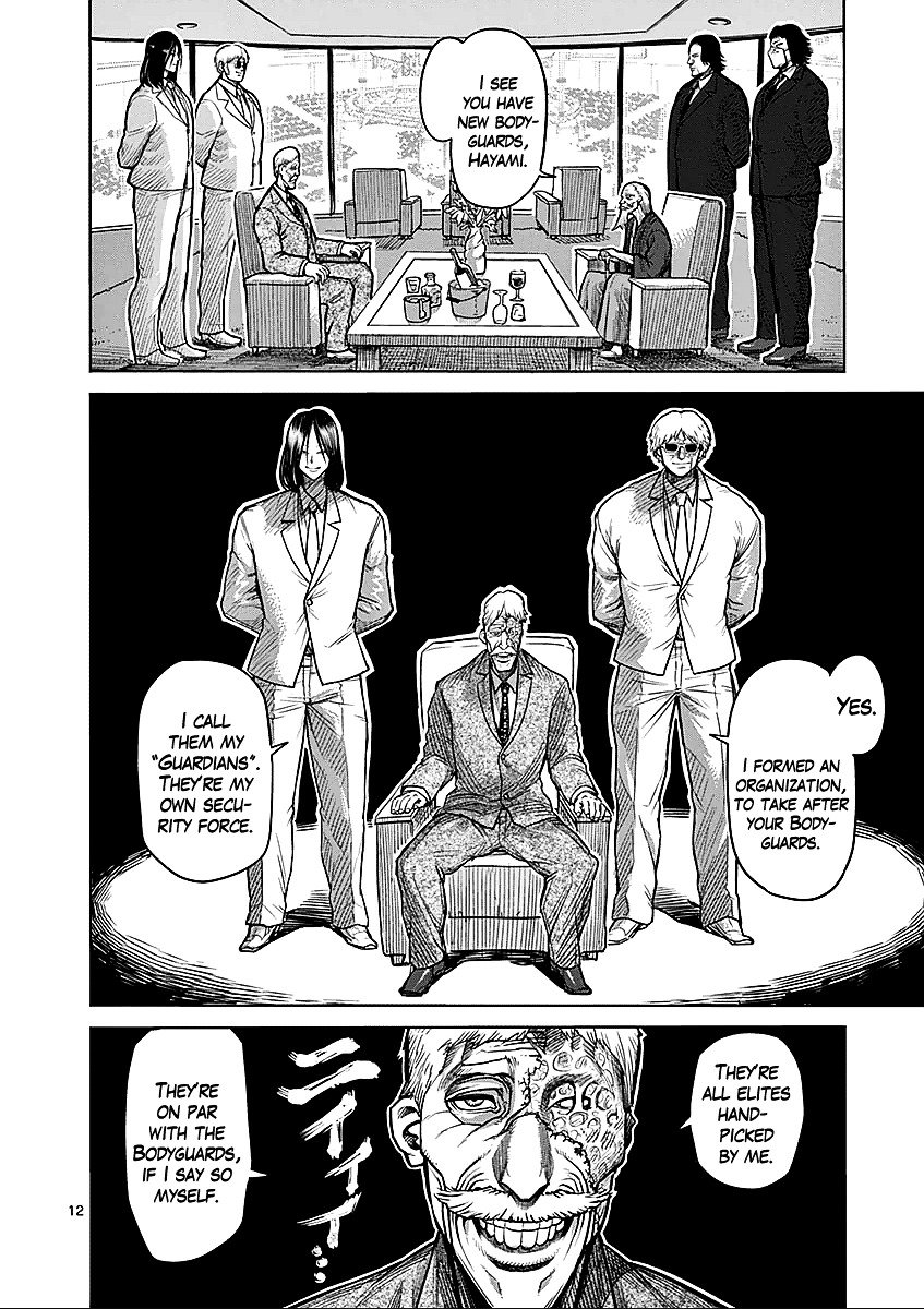 Page 12 of Chapter 65