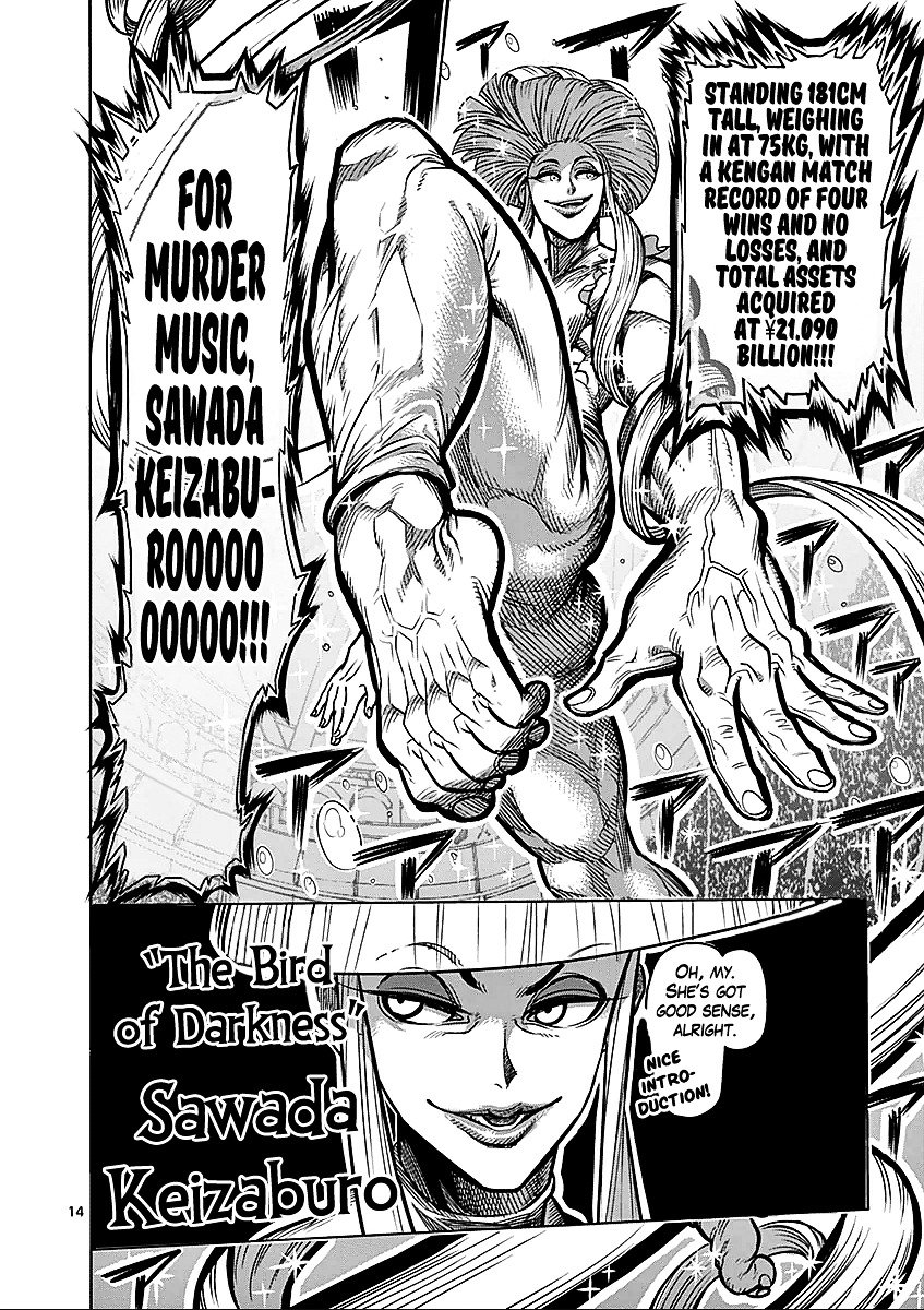 Page 14 of Chapter 65