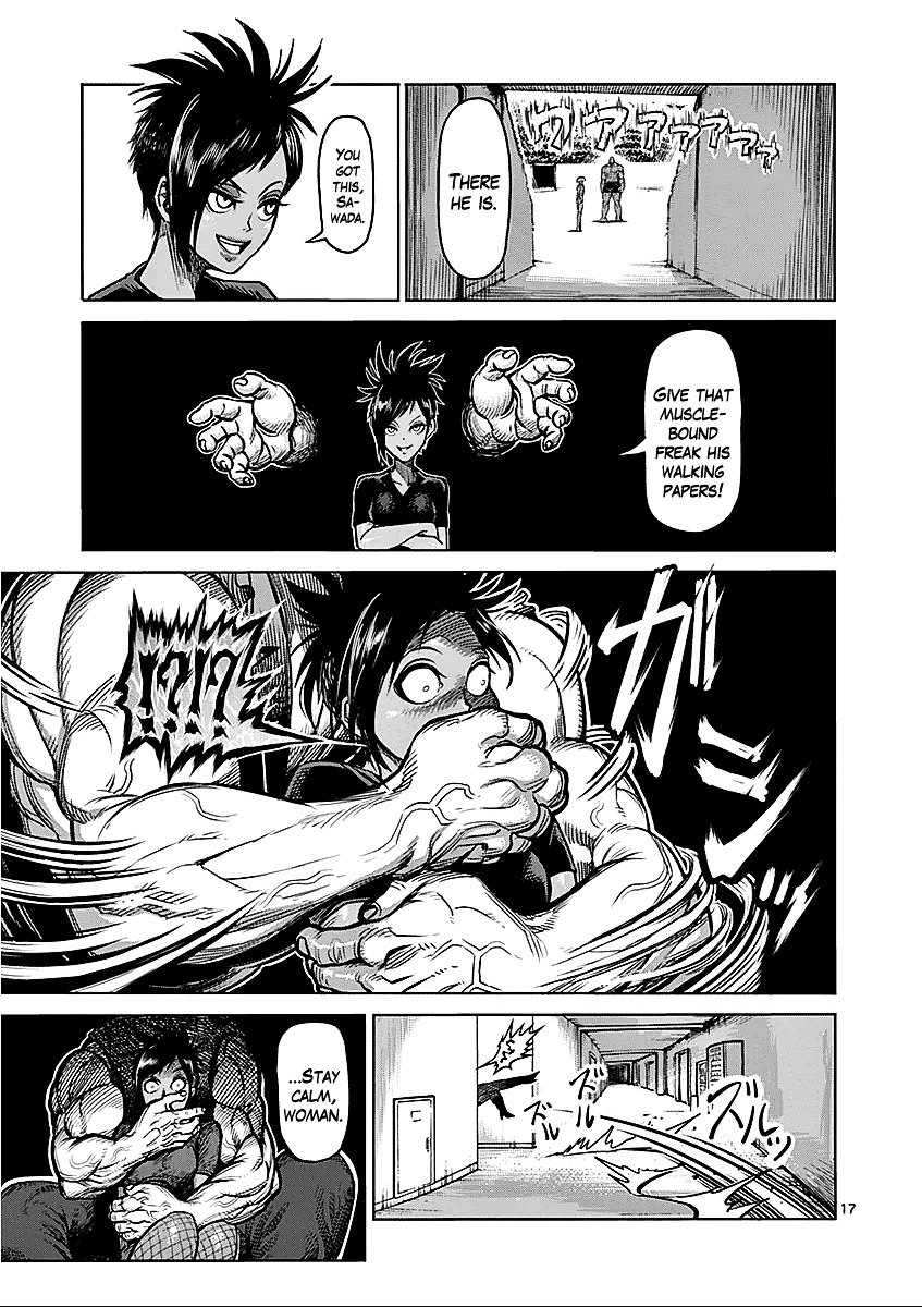 Page 17 of Chapter 65
