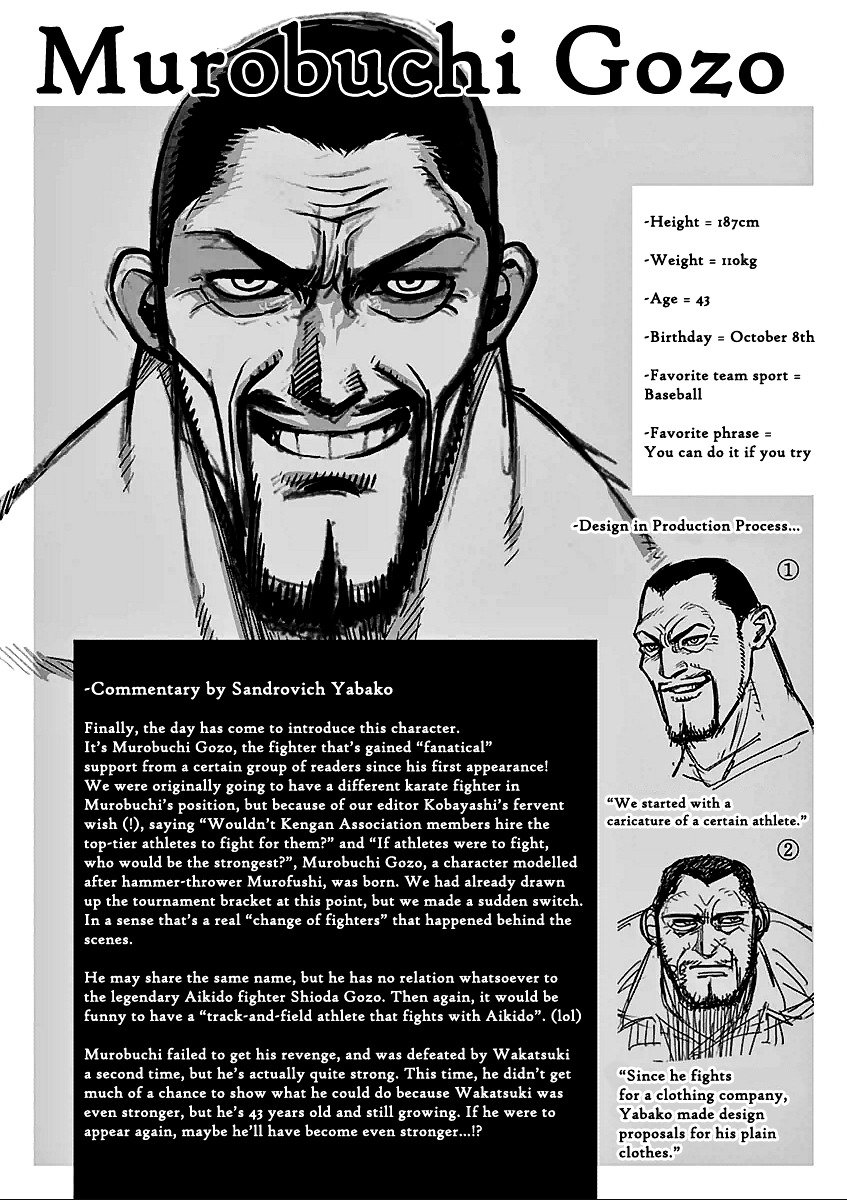 Page 20 of Chapter 65