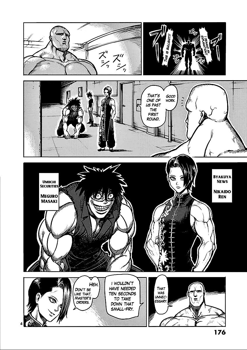 Page 4 of Chapter 66