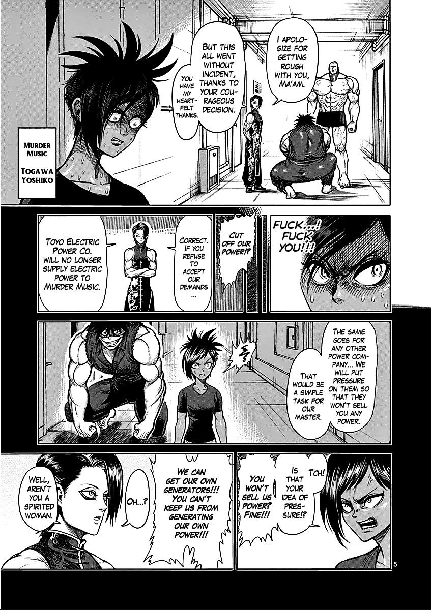 Page 5 of Chapter 66