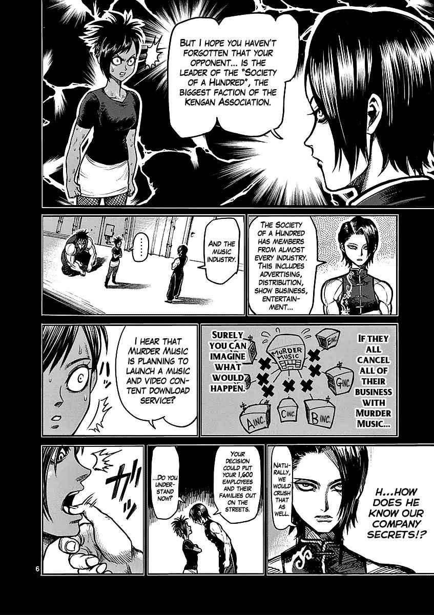 Page 6 of Chapter 66