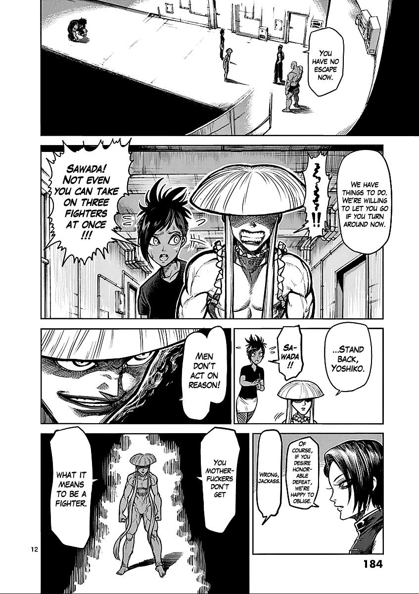 Page 12 of Chapter 66