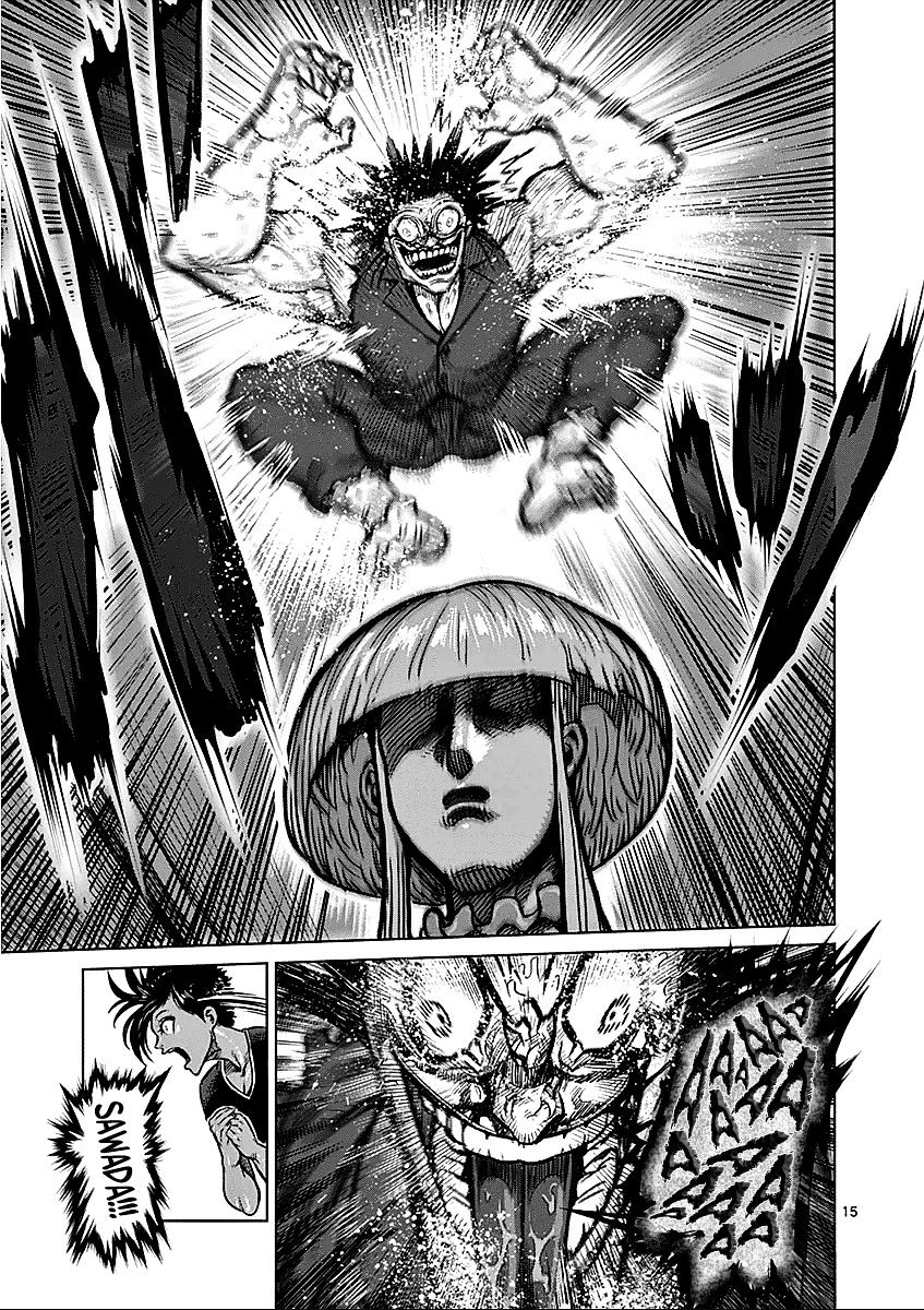Page 15 of Chapter 66