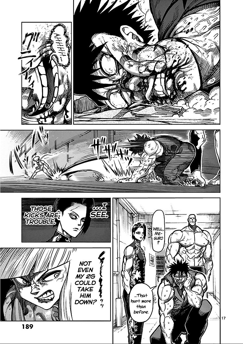 Page 17 of Chapter 66