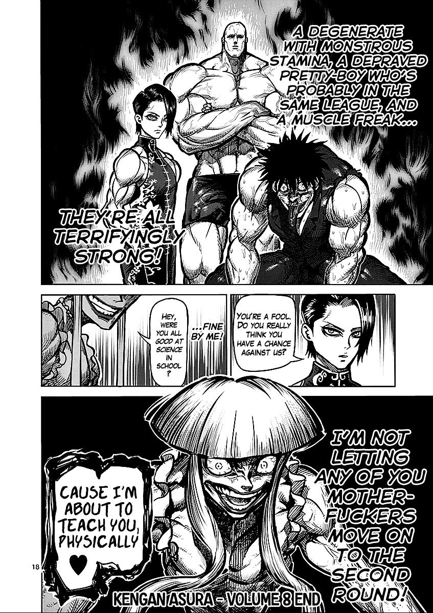 Page 18 of Chapter 66