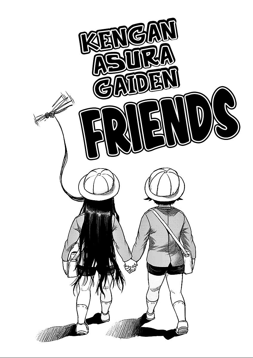 Page 1 of Chapter 66.5