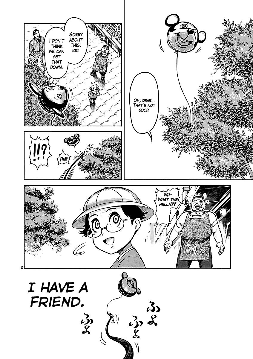 Page 2 of Chapter 66.5