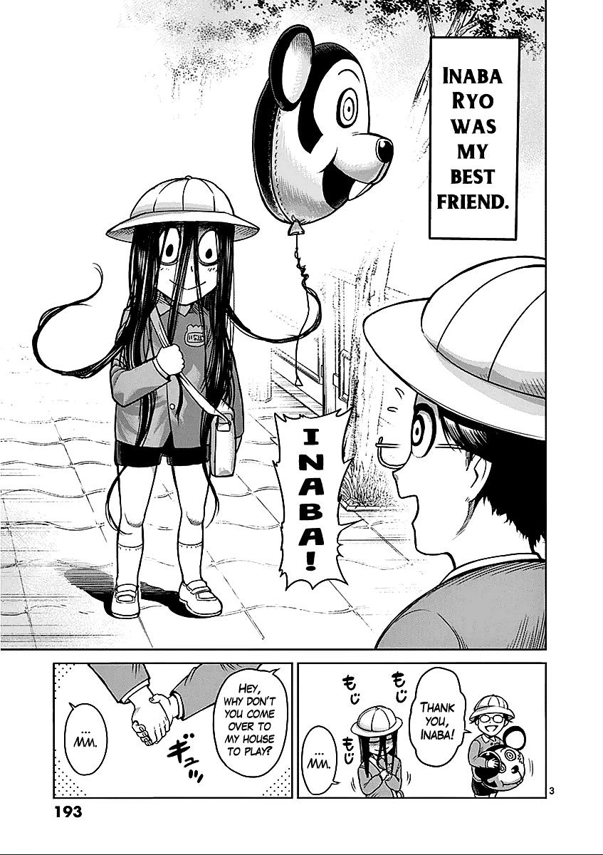 Page 3 of Chapter 66.5