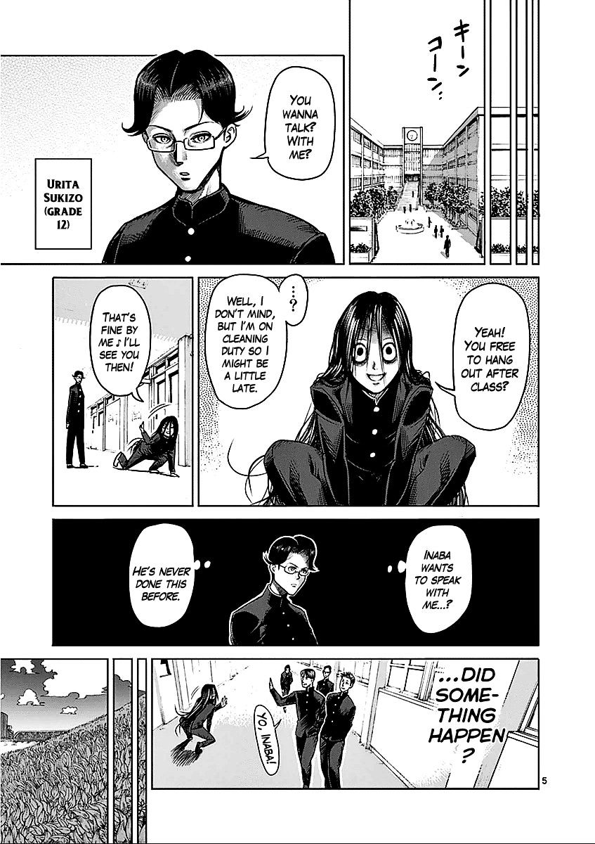 Page 5 of Chapter 66.5