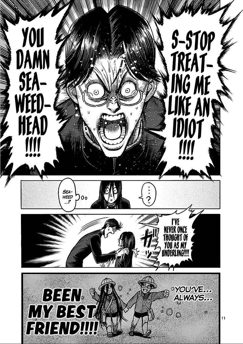 Page 11 of Chapter 66.5
