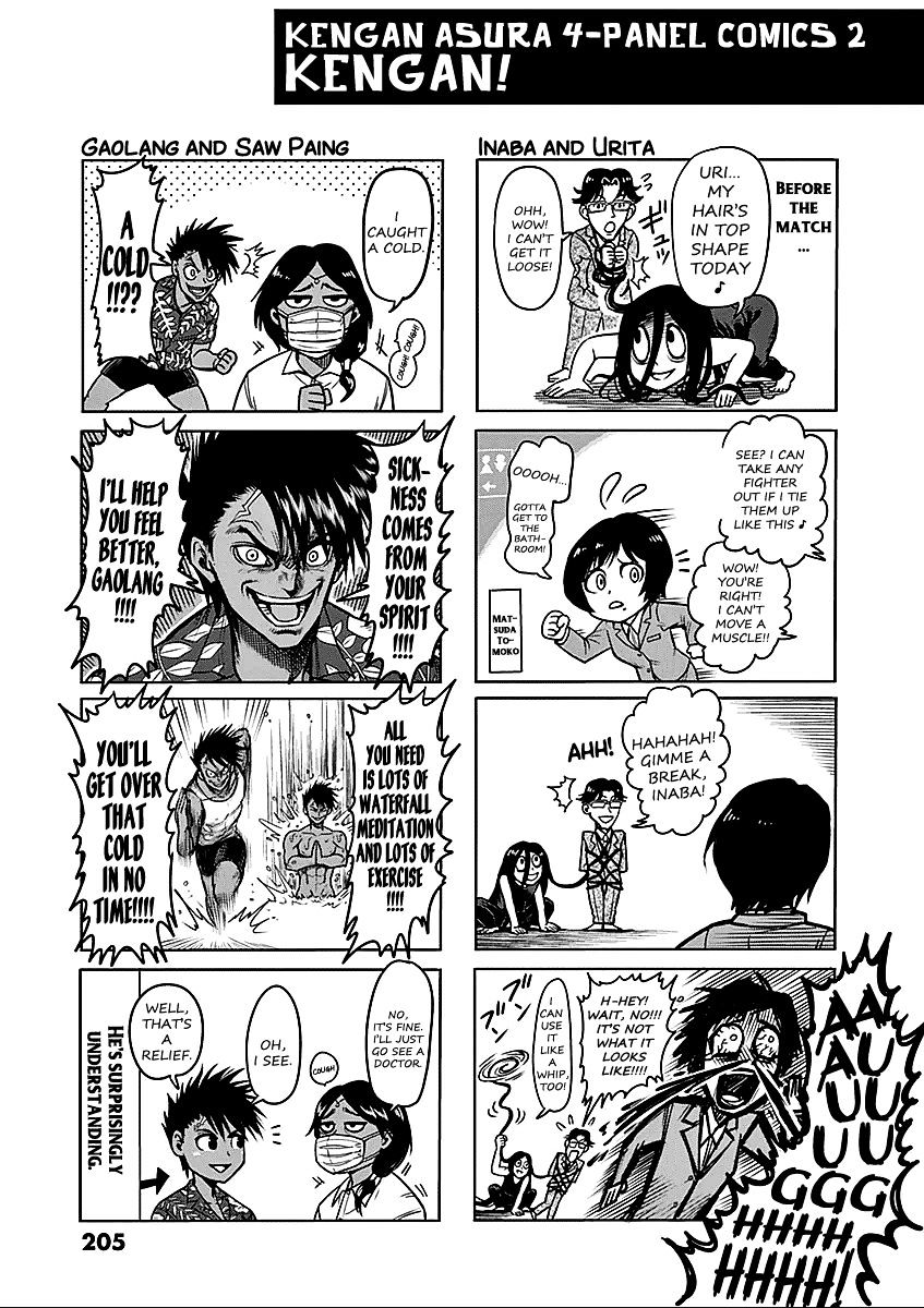 Page 15 of Chapter 66.5