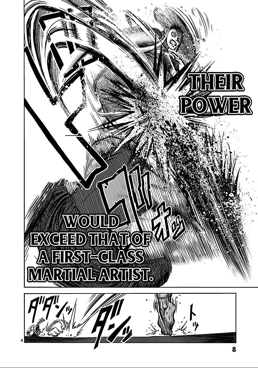 Page 8 of Chapter 67