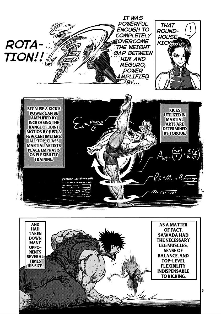 Page 9 of Chapter 67