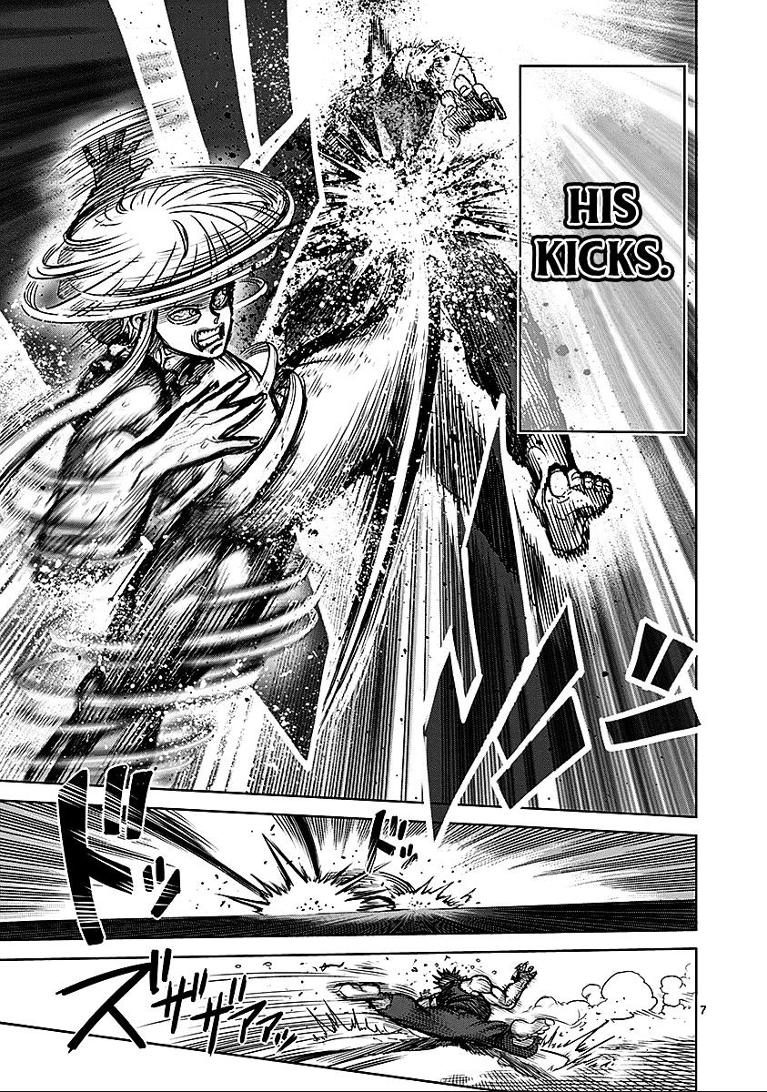 Page 11 of Chapter 67