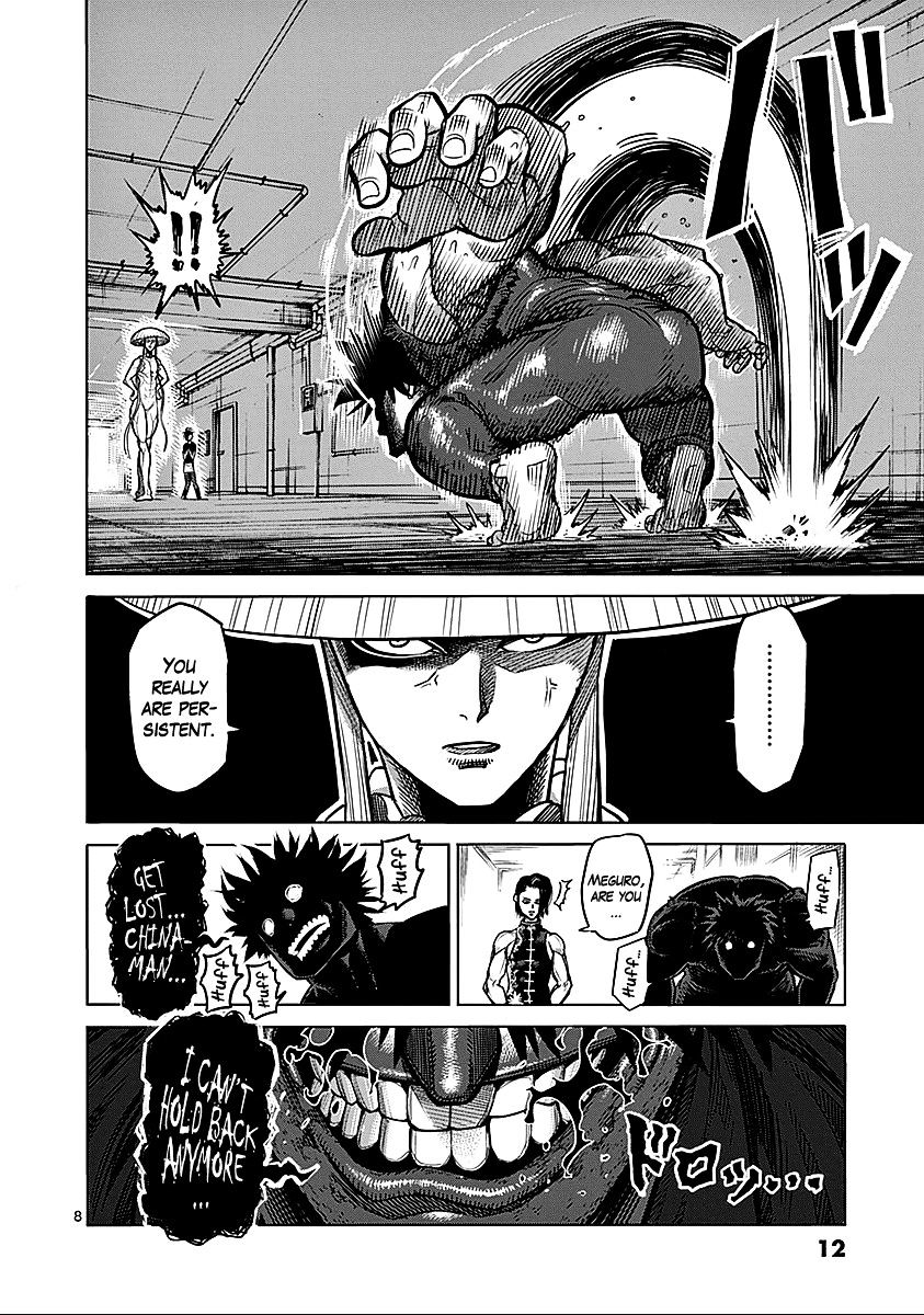 Page 12 of Chapter 67