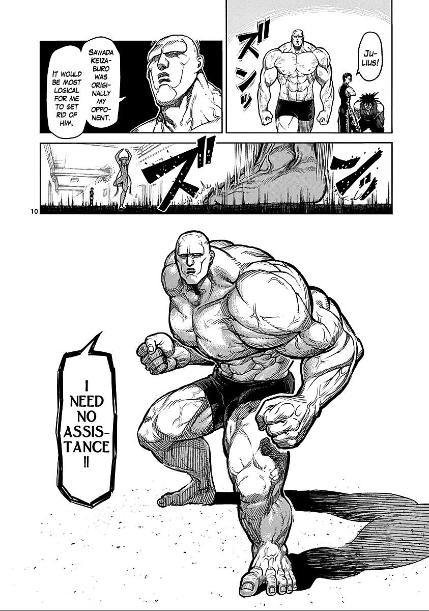 Page 14 of Chapter 67
