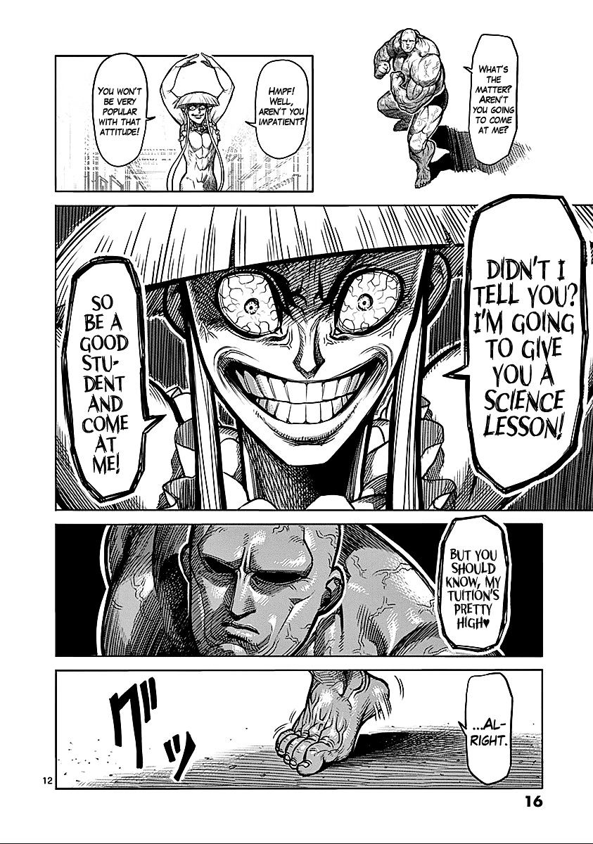 Page 16 of Chapter 67