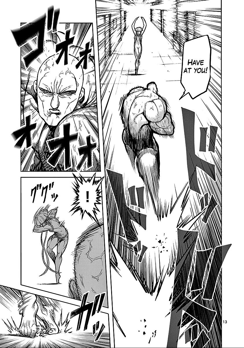 Page 17 of Chapter 67