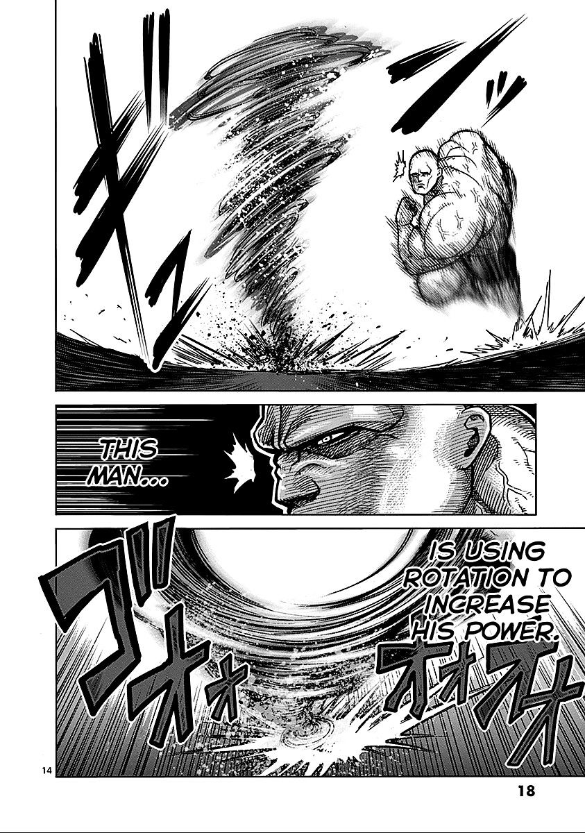 Page 18 of Chapter 67