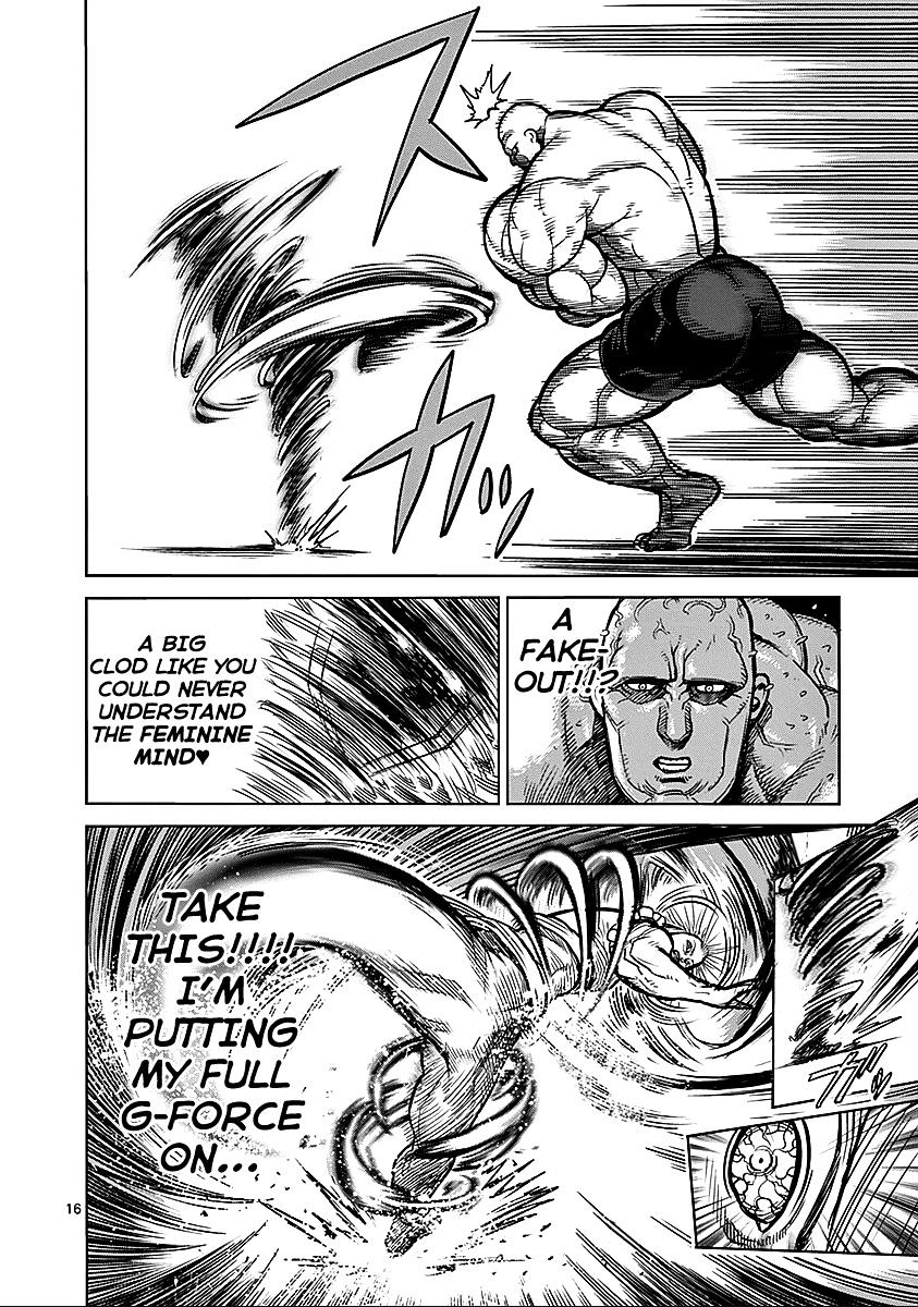 Page 20 of Chapter 67