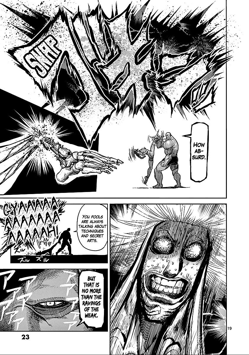 Page 23 of Chapter 67