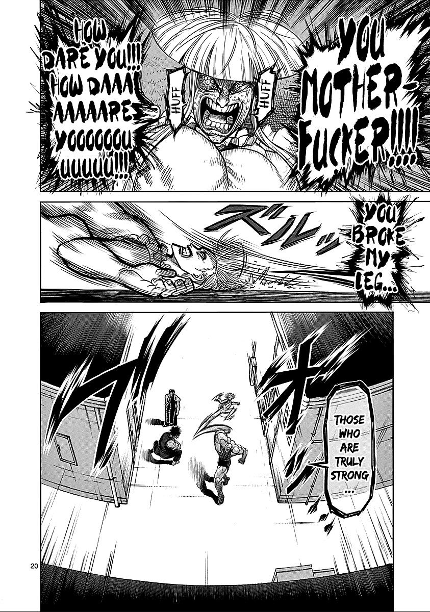 Page 24 of Chapter 67