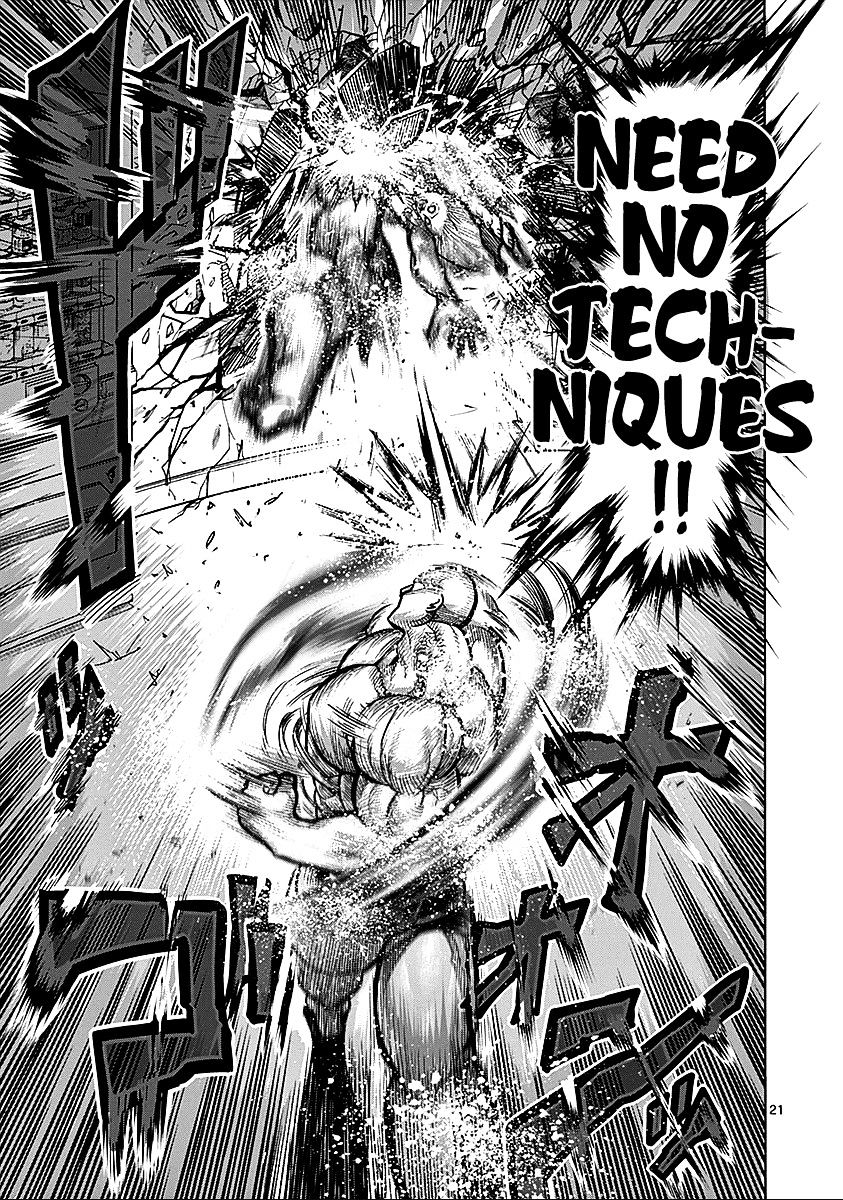 Page 25 of Chapter 67