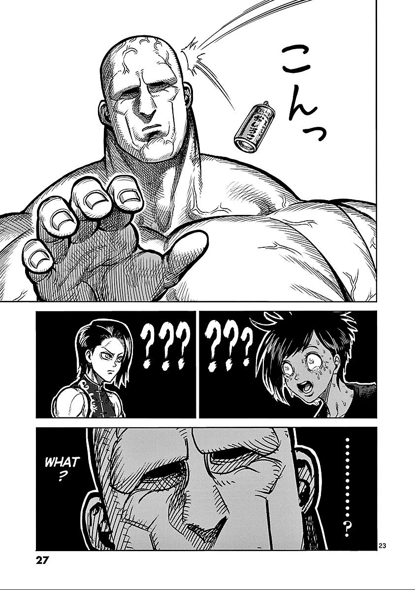 Page 27 of Chapter 67