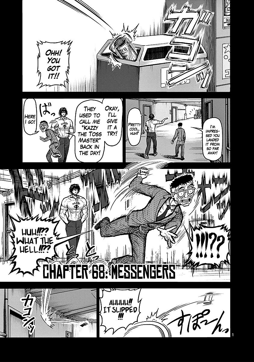 Page 1 of Chapter 68