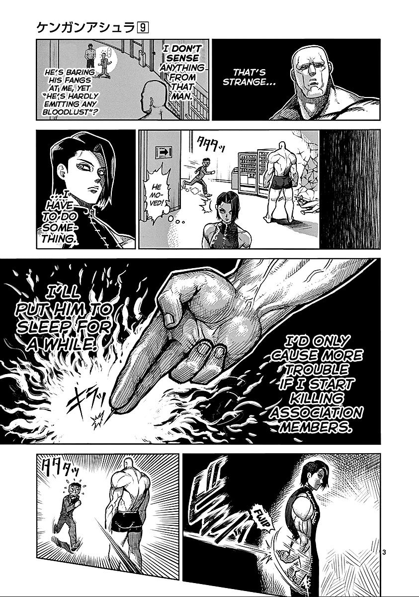 Page 3 of Chapter 68