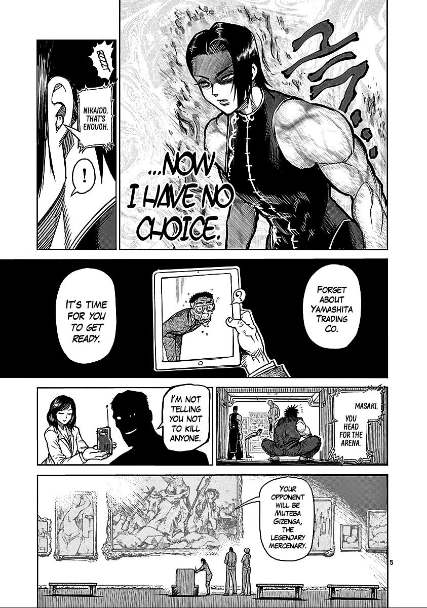 Page 5 of Chapter 68