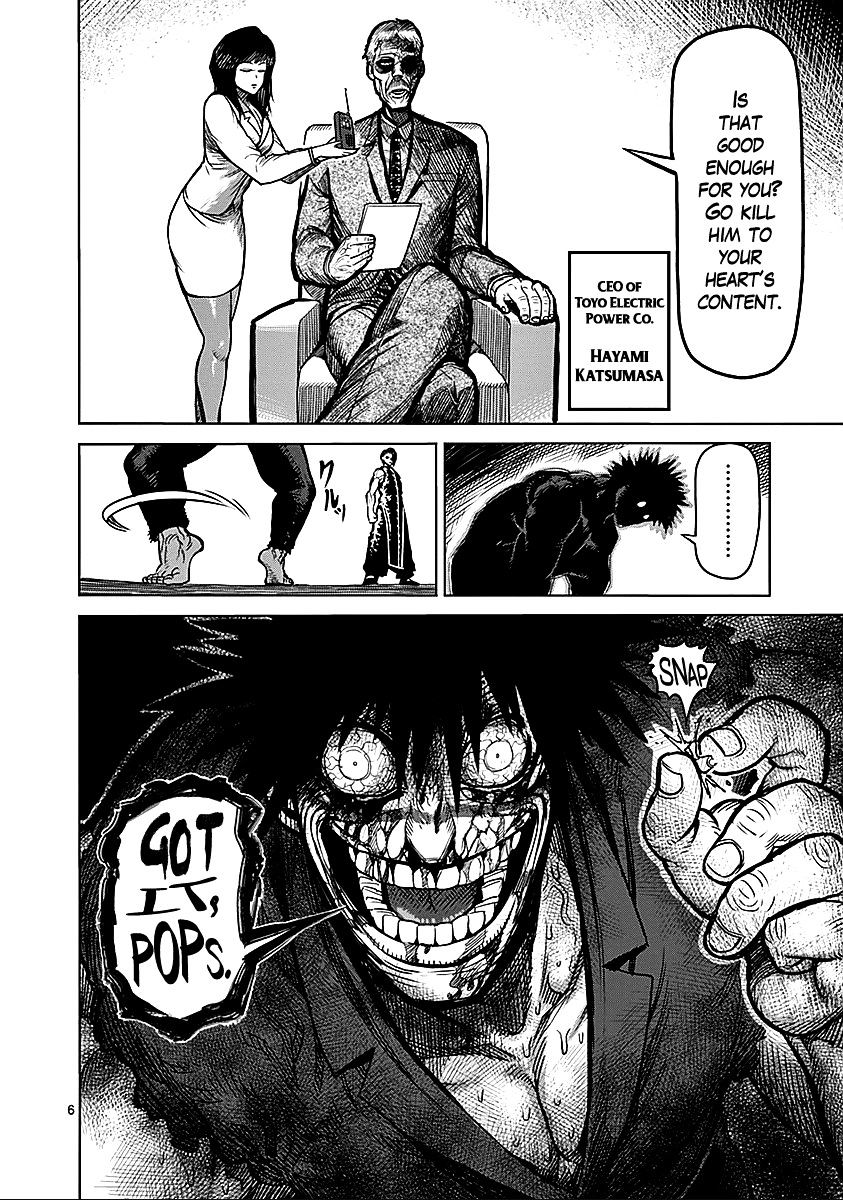 Page 6 of Chapter 68