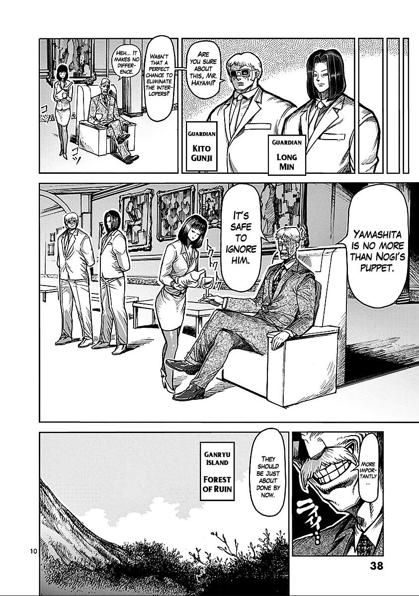 Page 10 of Chapter 68