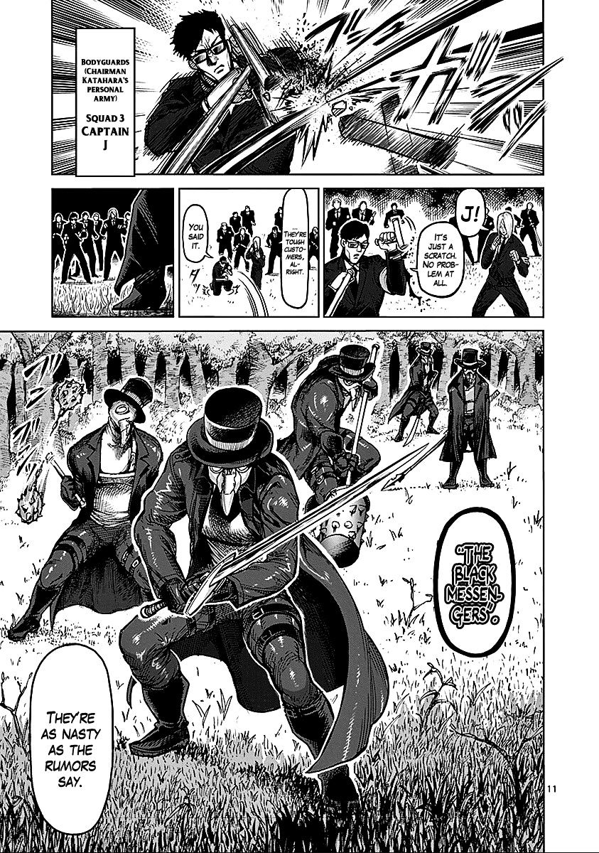 Page 11 of Chapter 68
