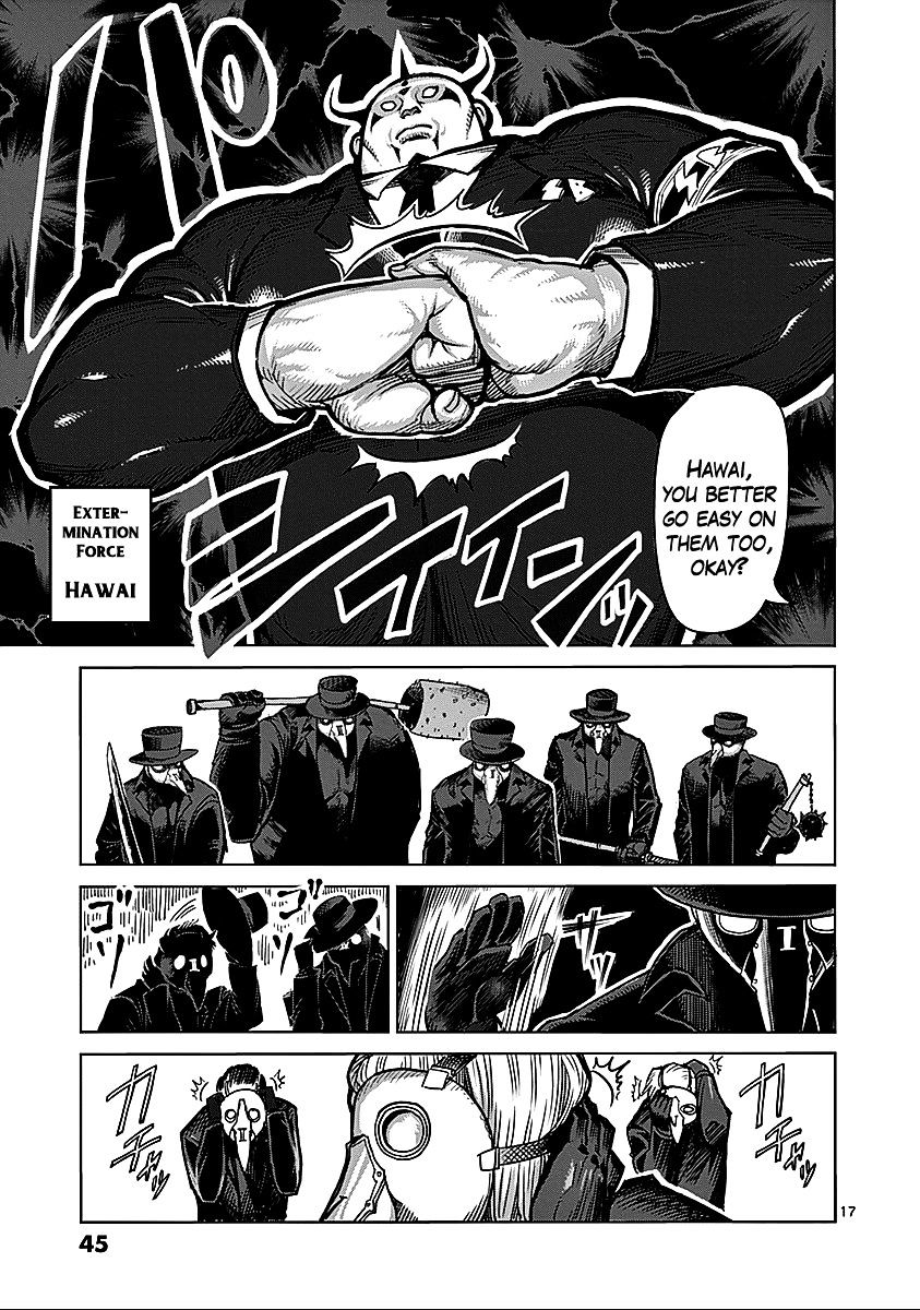 Page 17 of Chapter 68